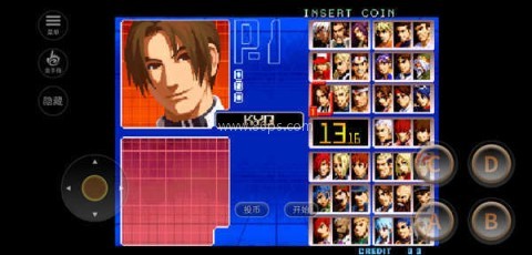 拳皇2002风云再起大招版