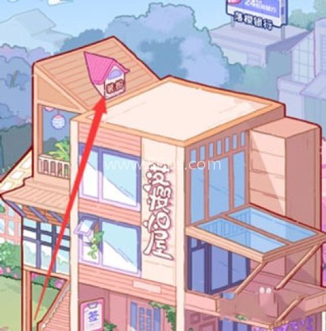 落樱小屋2千乐之章 第1张图