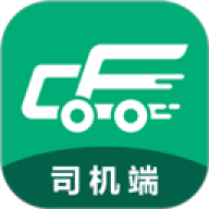 成丰货运货主端