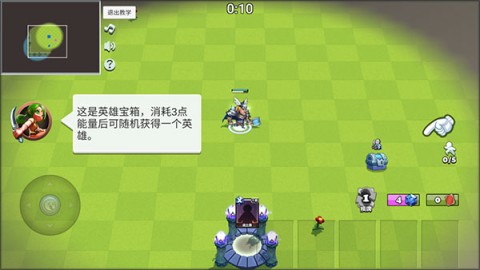 决战幻境 第5张图