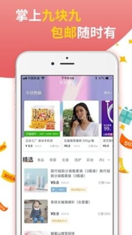 细银生活 第1张图