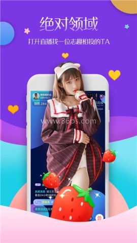 乐缘 第1张图