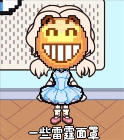米加小镇美术馆 第16张图