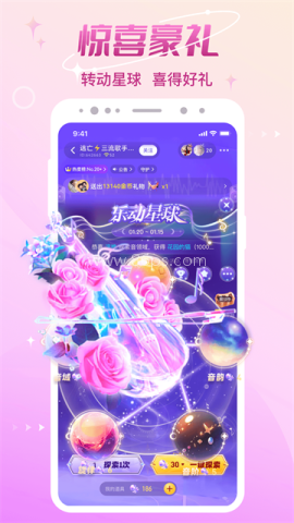 cp速配