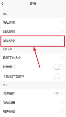 胜芳大杂烩招工 第3张图