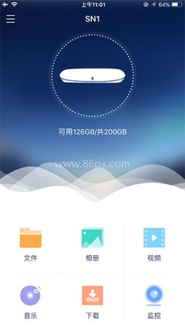 大华乐橙