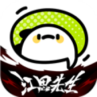爱奇艺动漫官方版