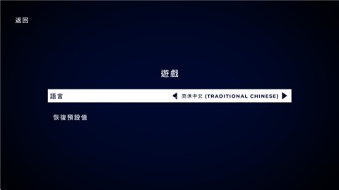 拉娜星球 第3张图