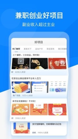 微信好友精灵 微信好友精灵