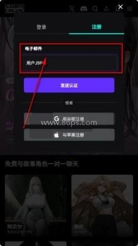 STORY ENGINE聊天 第4张图