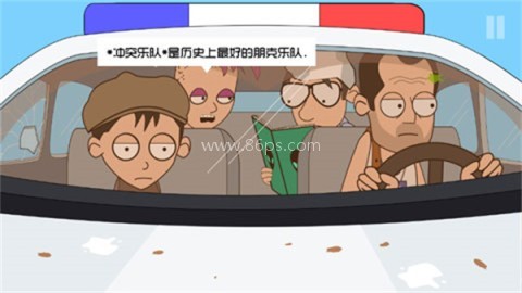 约翰尼博纳瑟拉的复仇3