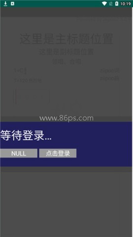 易谱ziipoo 易谱ziipoo