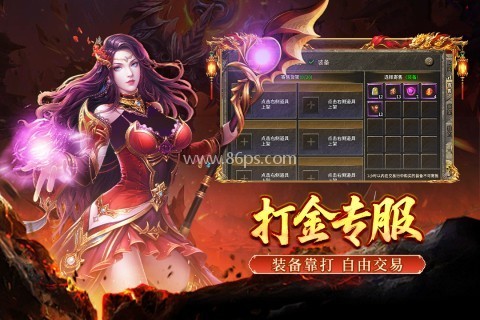 大刀客传奇