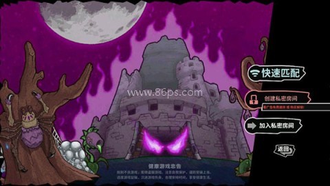 失落城堡联机版 第1张图