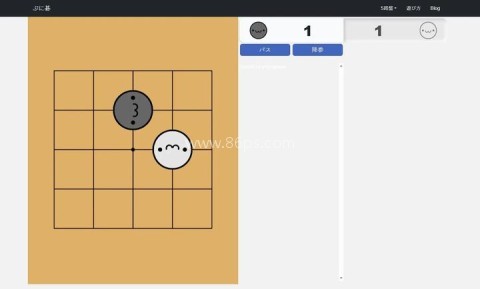 小猫围棋