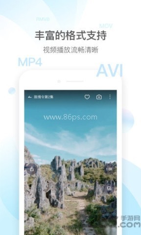 QQ影音手机版4.2