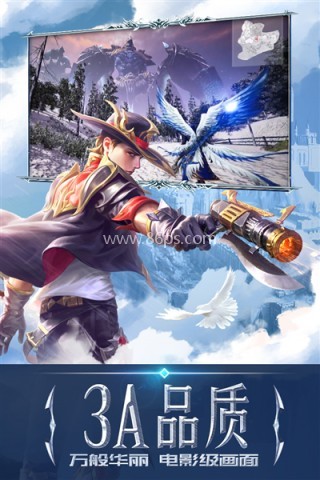 永恒纪元小米版