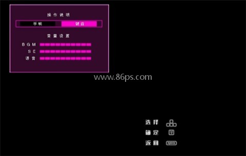 尼特隔离区之兔