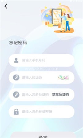 掌趣生活