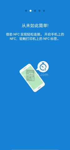 samsung mobile print