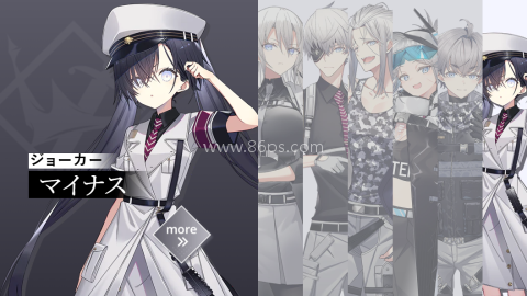 ReverseBlue×Re-birthEnd 第9张图