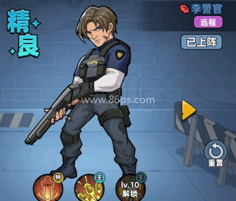 生存33天抖音小游戏 第2张图