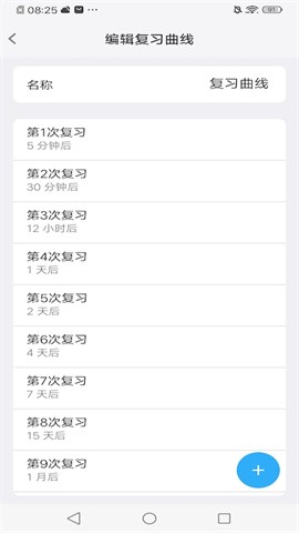 MemoryHelper