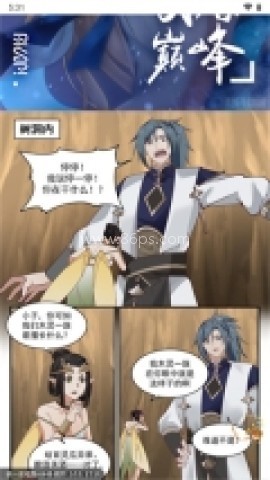 我独自升级漫画酷漫屋直装版 第4张图