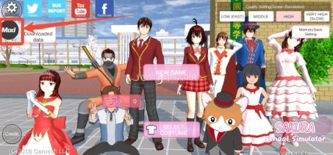 樱花校园(新服装)2026 第1张图