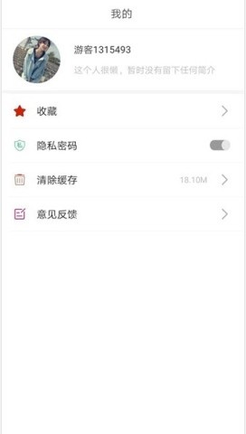 青青壁纸