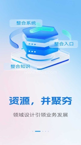 我的南瑞