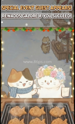 鲷鱼烧达人