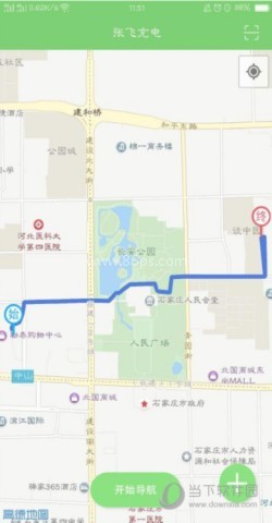 张飞充电 第1张图