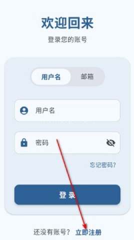 猫盒社区 第1张图