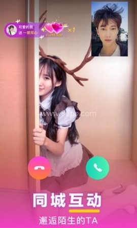 七遇 第1张图
