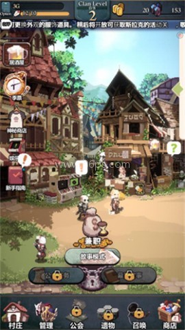 齿轮束缚 齿轮束缚