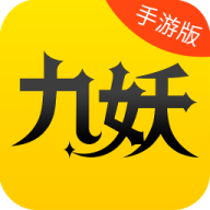 九妖盒子