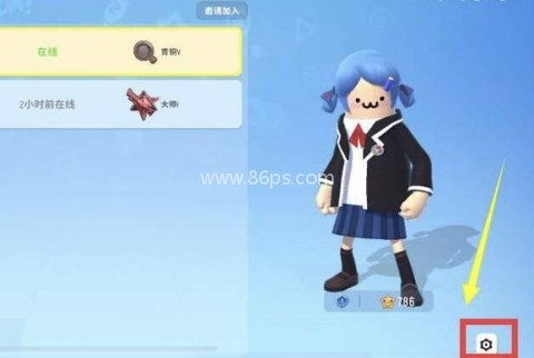 香肠派对19.22版本 第9张图