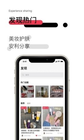 维鉴