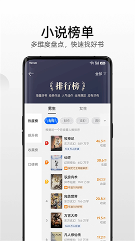 oppo手机浏览器