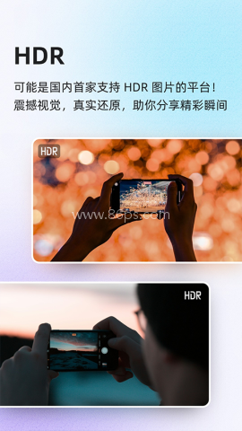 酷安v9.0.2