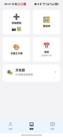 阅星曈 阅星曈