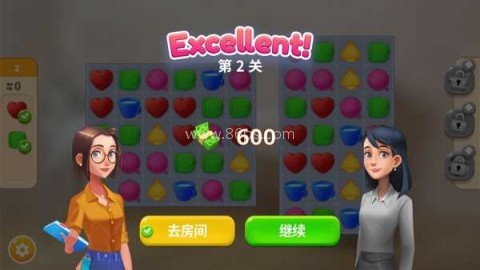 嘉居设计师 嘉居设计师