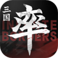 率土之滨oppo官网版