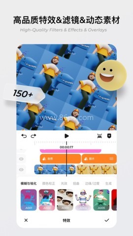 blurrr解锁高级功能版