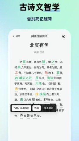 MyTeachers