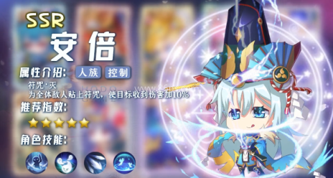 皇的战争 第2张图