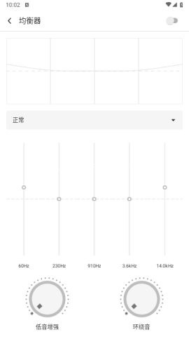 白雪音乐