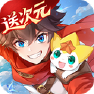 奥奇传说4399版