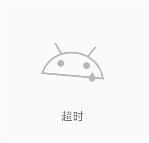ezhan绿色版1.9.9.17版 第24张图